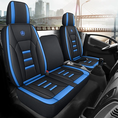 Seat Cover Futian Aoling New Seat cushion, seat cover