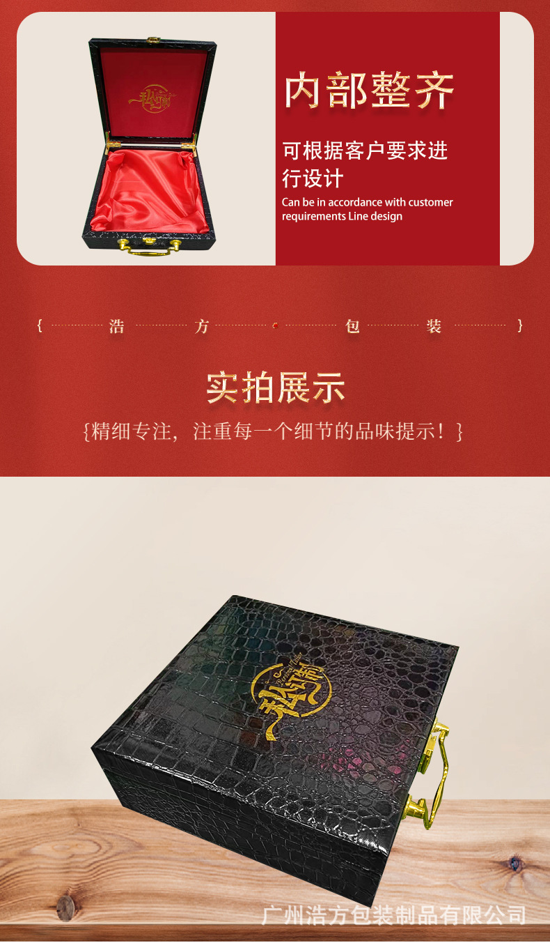 鞋盒_04.jpg