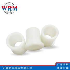 深沟球轴承;直线轴承;圆锥滚子轴承