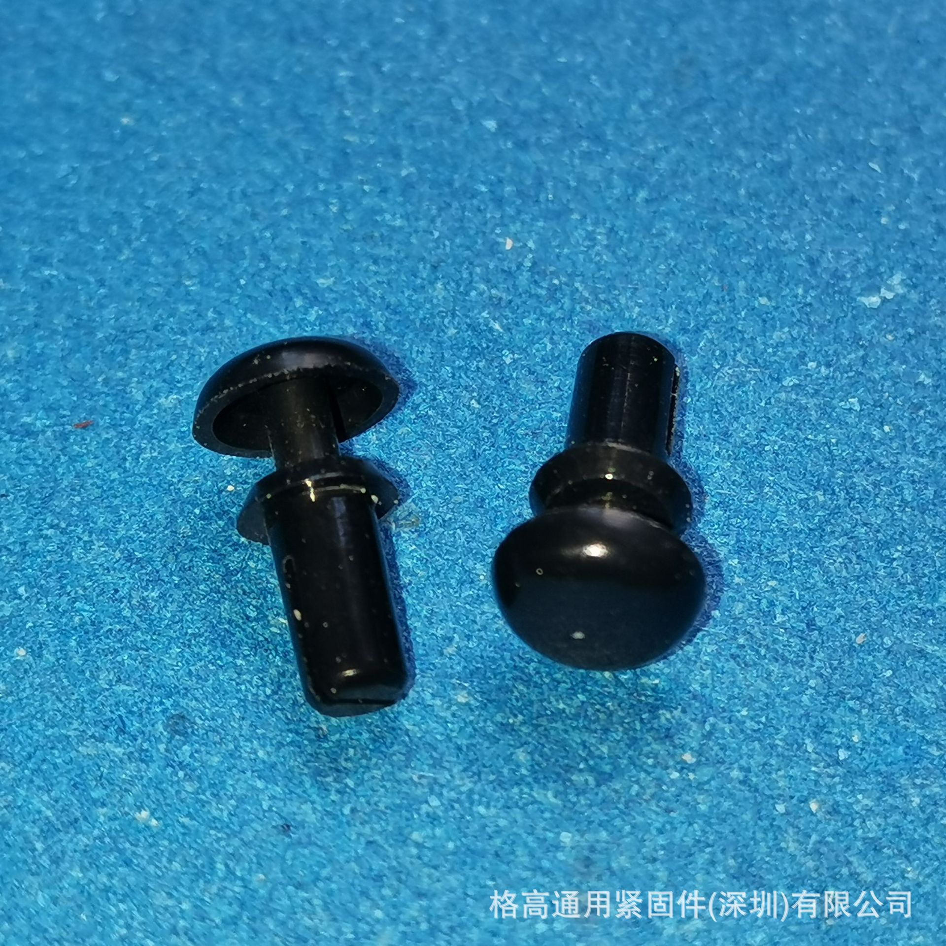 环保尼龙铆钉/塑料铆钉/塑胶铆钉GR2648,膨胀铆钉,卡板胶钉子母钉