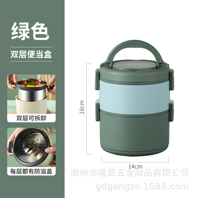 Hong kong ze nueva caja de almuerzo 304 de acero inoxidable sellada caja de almuerzo desmontable con tapa portátil de doble capa de tres capas caja de almuerzo