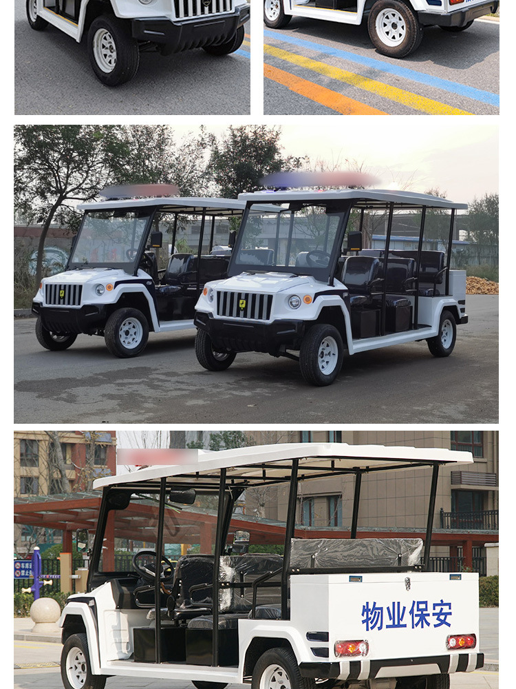 Manufacturer Exports Small Patrol Car, Four-Seater Law Enforcement Inspection Vehicle, Park Security, School, Factory Security Vehicle