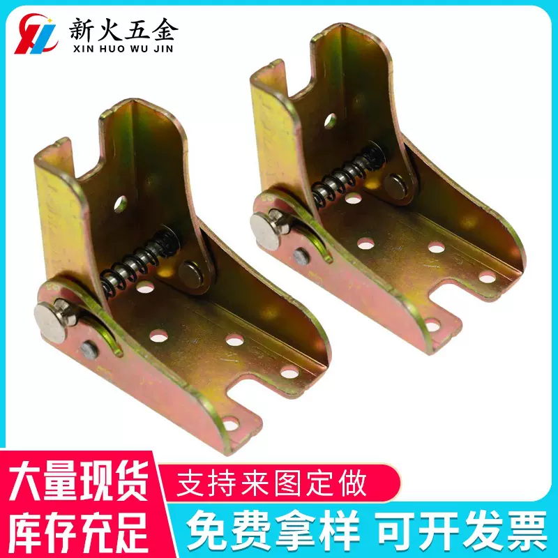 热销90度自锁折叠铰链直角折叠刹桌子腿连接折叠器折叠桌腿连接器