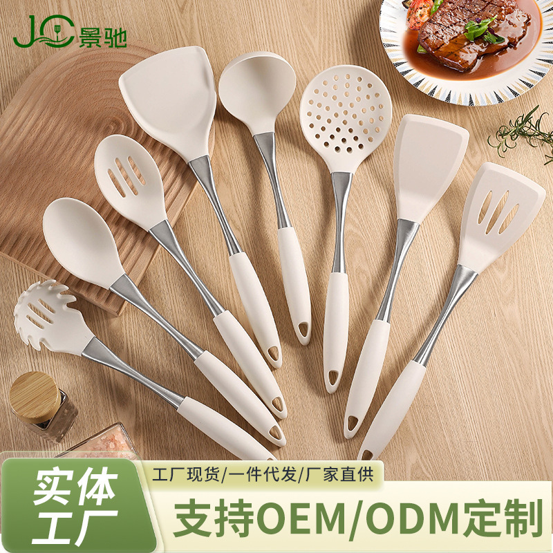 硅胶锅铲不粘锅专用铲炒菜铲子汤勺家用耐高温漏勺厨具铲套装代发|undefined