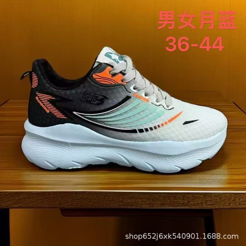 2025 nuevos zapatos deportivos ligeros para hombres y mujeres, zapatos casuales, moda transpirable, zapatos de hombre de todo fósforo, zapatos de mujer, zapatos de suela gruesa de primavera y otoño