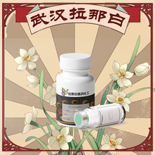 �u�������� 63148-56-1 ��(�׻�-3,3,4-�������������飩���Nճ��