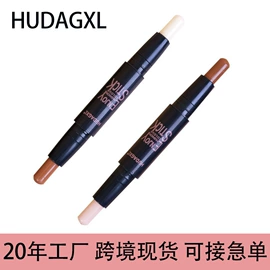 唇膏、唇油;唇釉;口红