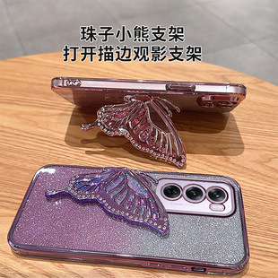 �m��oppoReno13��ɳ����֧���֙C��Realme12��C55�W��98ܛ��V11