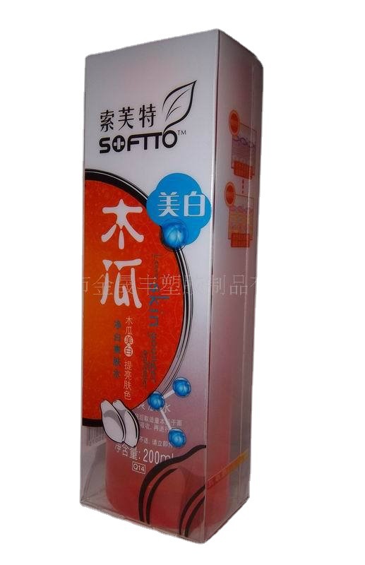 厂家供应PET化妆品盒，柔软线折盒，爽肤水包装盒