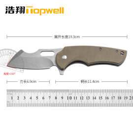 厂家现货小刀锋利高硬度户外折叠刀8CR13高碳钢户外随身小刀求生