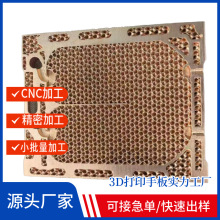 3dӡS~ְģCNCIְ嶨Сְģͼӹ