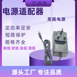 12v5aӢ�����_�m�����T��PLC12v2aͶӰ�x�r���Ԅ��T����Ring����
