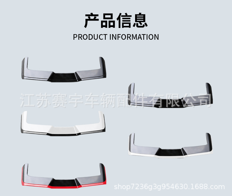 Suitable for 20-25 Models of Toyota Rav4, Rear Wing Modification Decoration, Wildlander Rear Roof Wing, Full Coverage, No Drilling Required