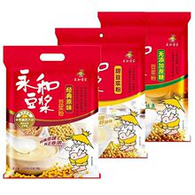 ���Ͷ��{�۽���ԭζ300g/510g/720g���b�������̶��ۛ_��