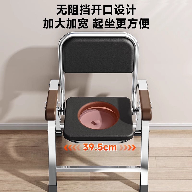 老人椅子移動便器妊婦便器家庭用高齢トイレ腰掛け腰掛け滑り止め防臭痰盆|undefined