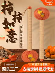 お灸ハンマー手作り diy よもぎ健康マッサージハンマー健康経絡ノックスティック家庭用材料パッケージギフトボックス