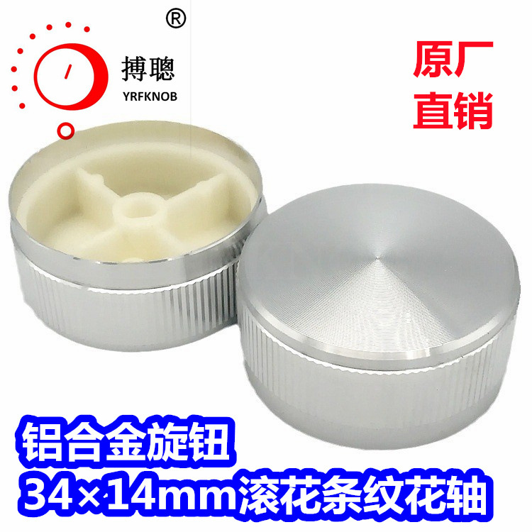 ���Ͻ���ťֱ��34*14mm��  �ڿ�6  D�װ�����ɫ���ƿ�����ťñ