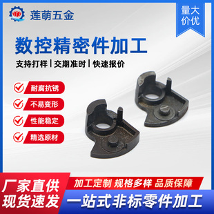 ����܇����CNC��X茼ӹ���ë���ӹ��~  �F���X ���P䓲��ϼӹ�