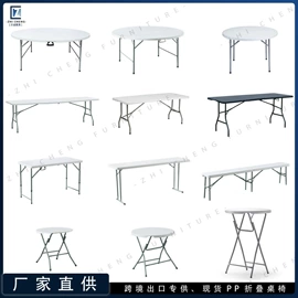 成套餐桌椅;餐椅;卡座