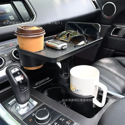 Table Board Gadget, Car table board