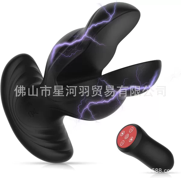 Remote controlled electric shock bifurcated anal plug (bag)