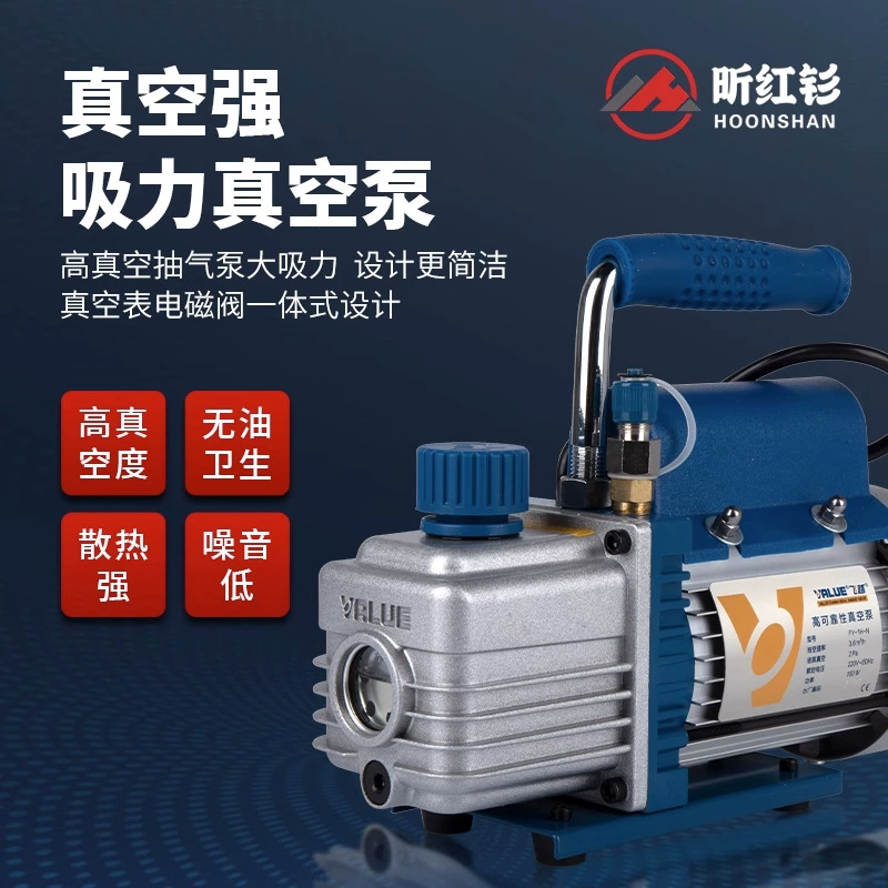 Красный Самарий вакуумный герметизирующий тестер отрицательное давление запечатывания производительности тестер бутылки крышки упаковки еды