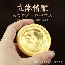 �¹Ž�l���K��������°l���Ͻ���Ʒ�ղؔ[�����w�۳��YƷ