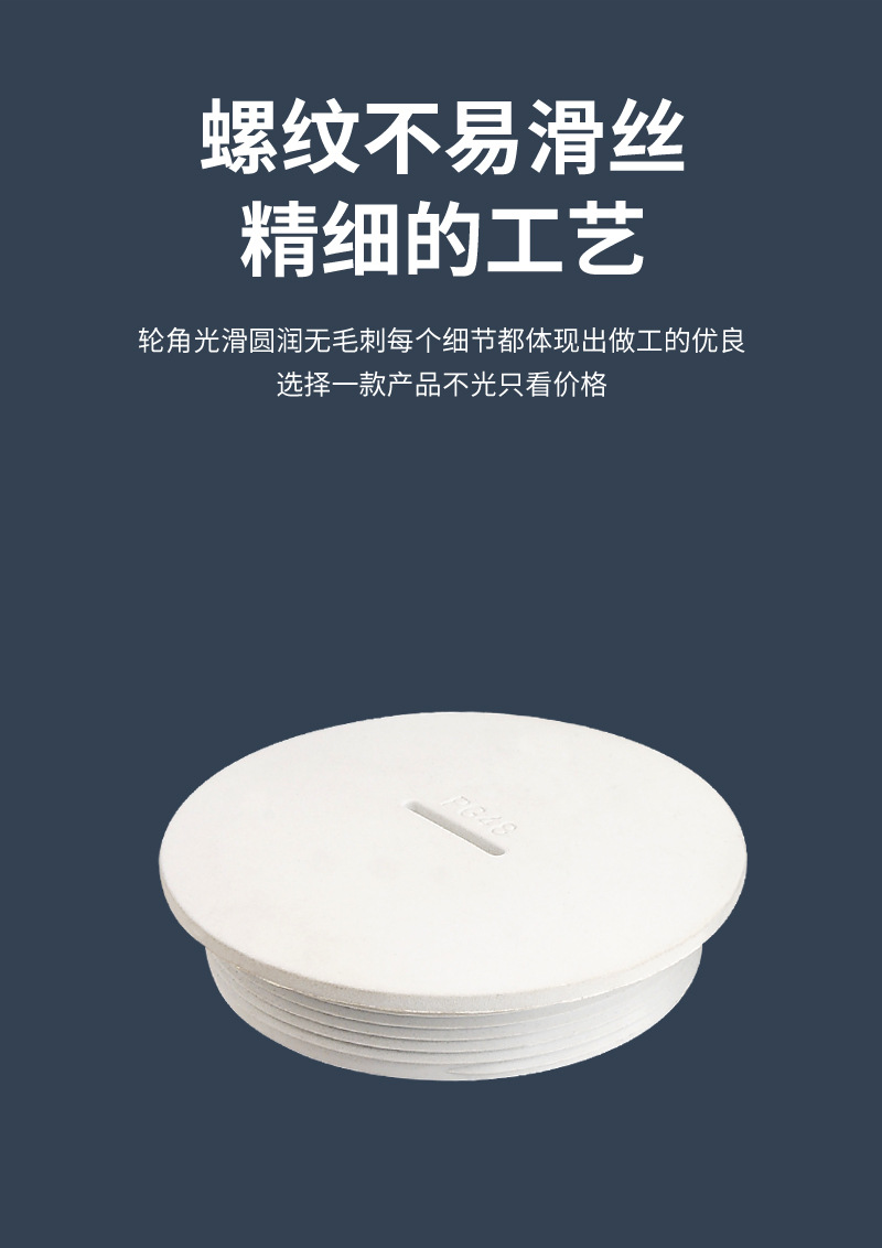 详情_06