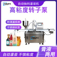 �������yƷ�����uҺ�w���w�ɿ����u���۶������b�C���a��ˮ��