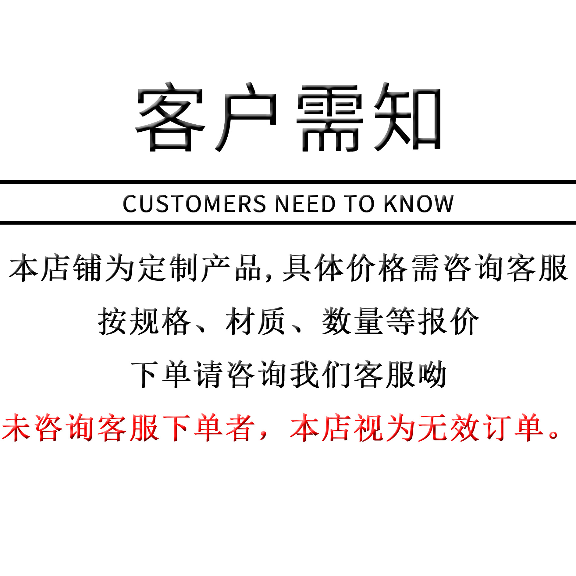 微信图片_20210415094248