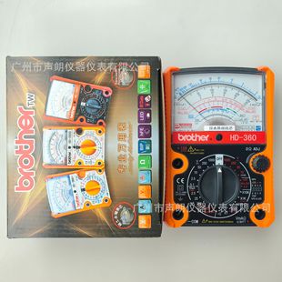 HD360̨���ֵ�brotherָ��f�ñ��S��늹��f�ܱ������늉���