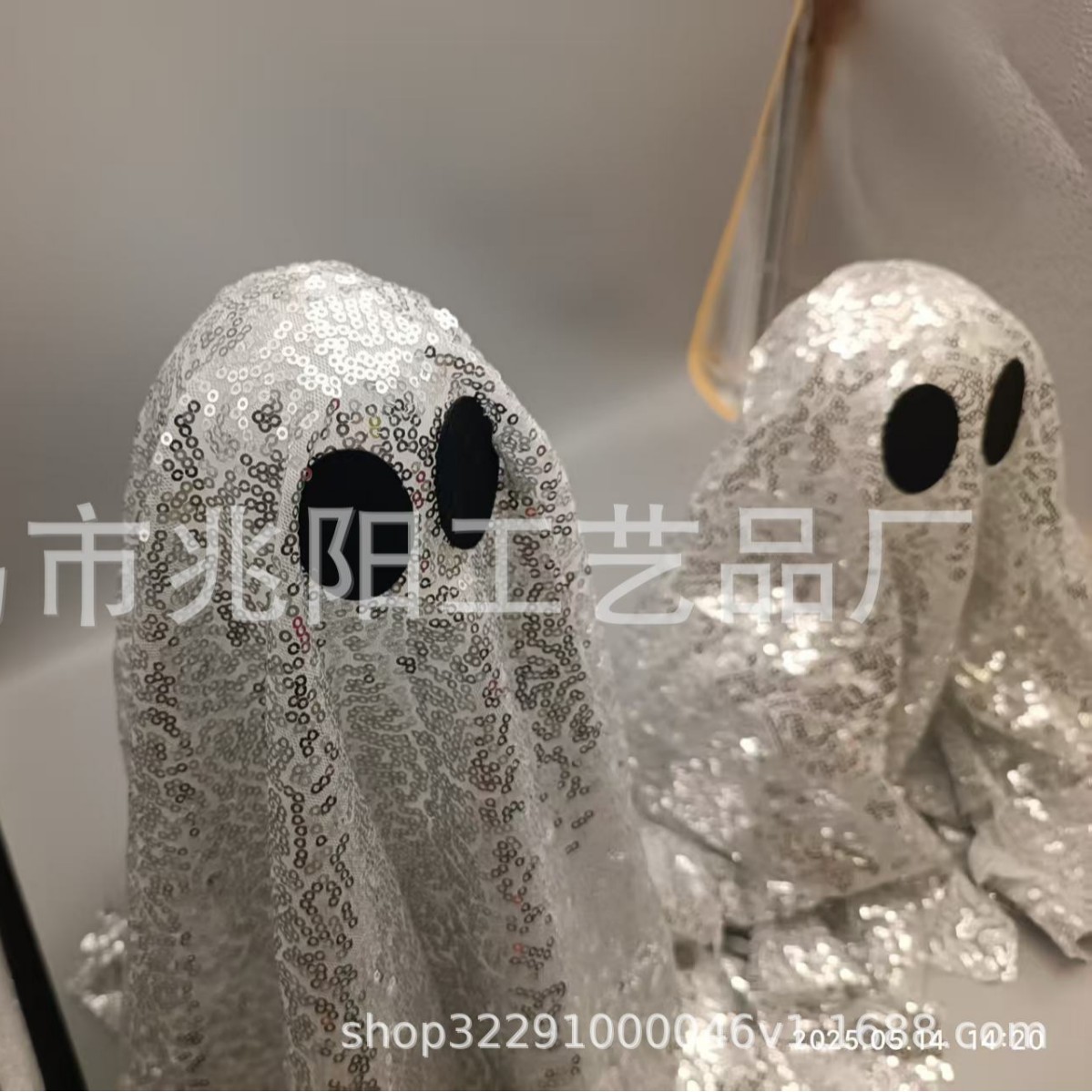 Decoración de Halloween Lentejuelas fantasma fantasma decoración interior junto a la cama suministros accesorios de la actividad atmósfera brillante