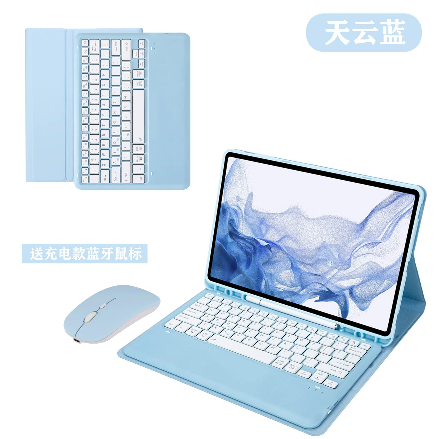 Клавиатура совместимая с Samsung, защитный чехол, S10, 10plus, bluetooth, T970, S7