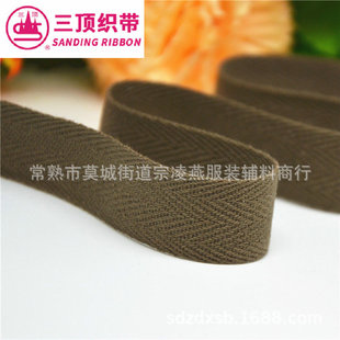 ������ɫȫ�ގ� �����ގ� �S�����l1.2cm���ּy ȫ�����֎� ����