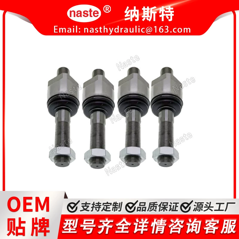 70022172 шаровой стержень