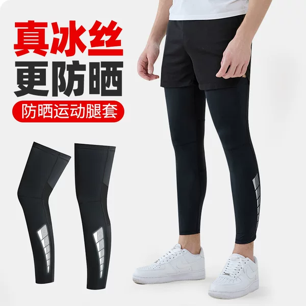 Cycling Sunscreen Leg Cover Outdoor Sports Ice Silk Breathable Quick-drying Comfortable Leg Cover Football Basketball Sports Leg Knee Protection