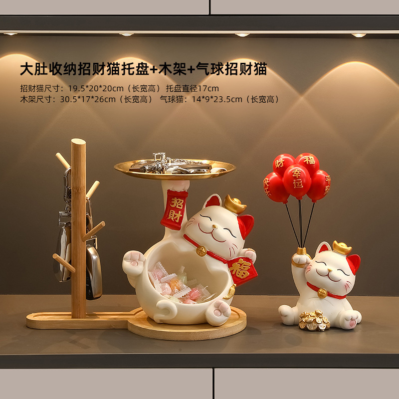 招き猫入戸口下駄箱鍵収納玄関装飾品置物リビングルームホーム引っ越し新居ギフト|undefined