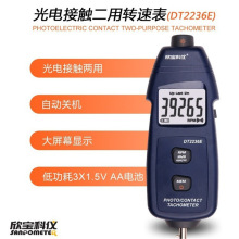 DT2234E�ǽ��|ʽ�y�كx�����l�W�x ����l�x�����D�ٱ� SM6240C