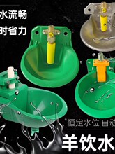 ��ˮ�������Ԅ��ˮ���Ӻ��~�y���ˮ���~�y�^�������ˮ�ۺ�ˮ��