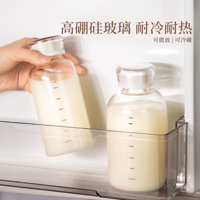沐韩大容量刻度玻璃水杯耐高温吸管双盖果茶杯泡茶户外情侣冷泡瓶|undefined