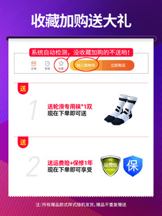 Ǒ Roller Skates Adult Roller Skates Female Beginners Male Roller Skates Professional College Students Skates Can Skate