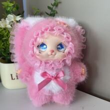 跨境爆款萌物家族娃毛绒玩偶挂件饰品可爱公仔厂家铺设