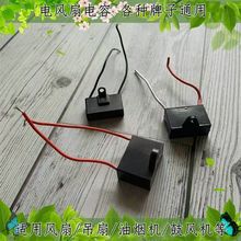 ͨ����L�����1.5uf��������ȱ��ȓu�^��̨��늙C����������