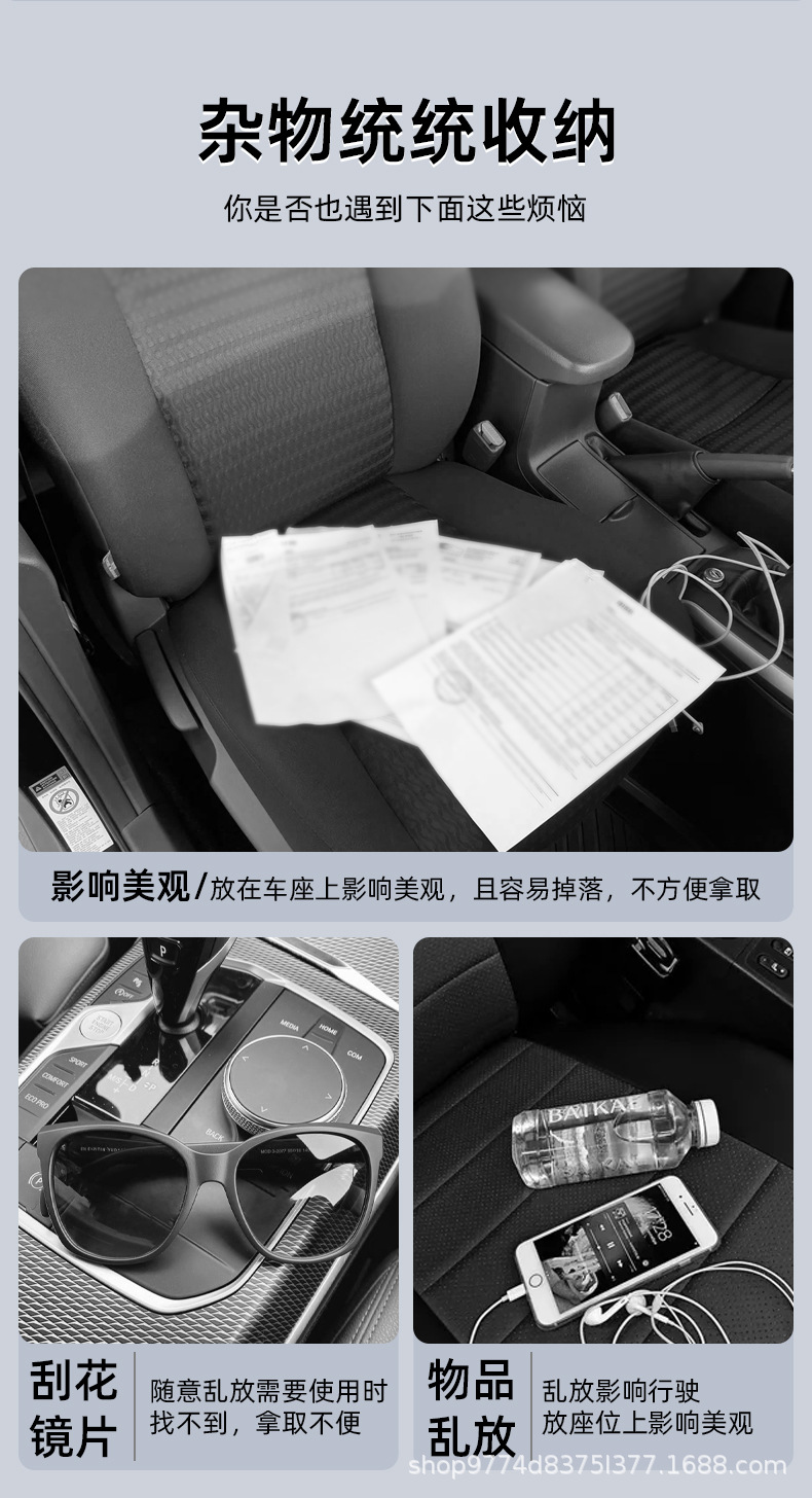 Car Card Holder, Sun Visor Storage Bag, Multifunctional Glasses Case, In-Car Driver's License Holder, Ticket Holder, Automotive Leather Goods