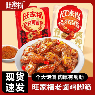 ���Ҹ��u�_�����u��ʳ�¾Ʋ�ҹ�����|�W�t��ζ���С��ʳ�_����ʳ
