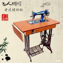 �M��̨ʽ�_̤�C�^�������w����ʽ�p�x�C���õ��_��늄Ӳ�