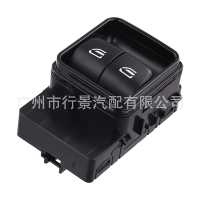 Power Window Switch, Other vehicle instruments