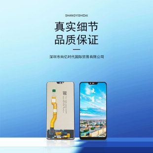 �m��� A3/F7 �֙C��Ļ���� A3/F7 Һ������  A3/F7  ��Ļ����