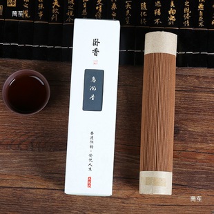 �F؛��澀����b�г���̴�㹫��ͨ��200g�b�b��ļ�����֧��
