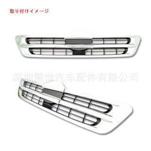 ��Ұ Ranger Pro Renpro �ǰ�o��־僰� 2 Ƭ�R�治�P�